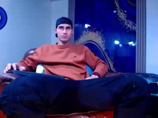 skyler_wild